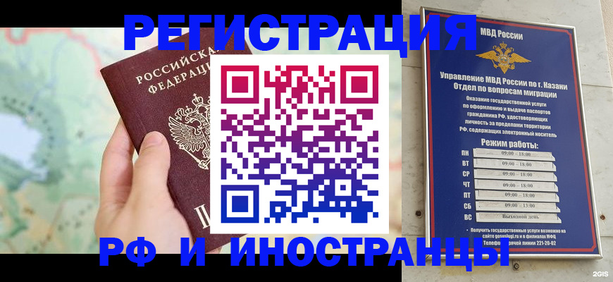 форма 3 в Партизанске